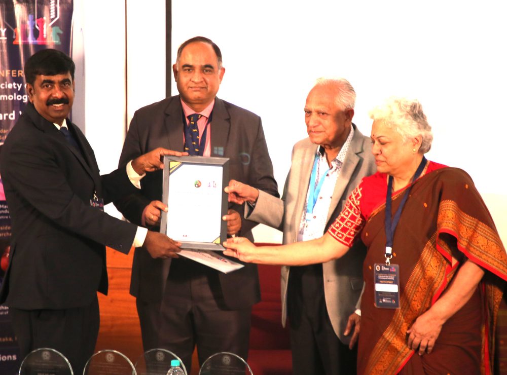 Professor Y. S. R. Murthy